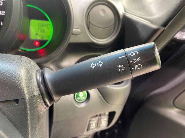 N-BOX G・Lパッケージ 4WD 純正ディスプレイオーディオ 両側電動ドア バックカメラ Bluetooth接続 禁煙車 スマートキー ビルトインETC オートエアコン CD 地デジ(26枚目)