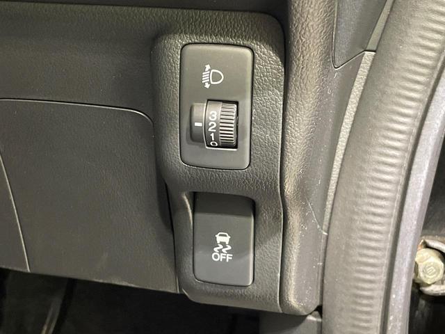 N-BOX G・Lパッケージ 4WD 純正ディスプレイオーディオ 両側電動ドア バックカメラ Bluetooth接続 禁煙車 スマートキー ビルトインETC オートエアコン CD 地デジ(28枚目)