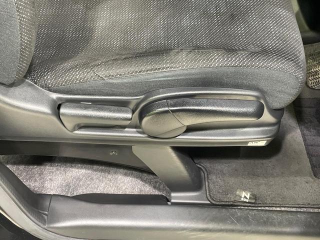 N-BOX G・Lパッケージ 4WD 純正ディスプレイオーディオ 両側電動ドア バックカメラ Bluetooth接続 禁煙車 スマートキー ビルトインETC オートエアコン CD 地デジ(29枚目)