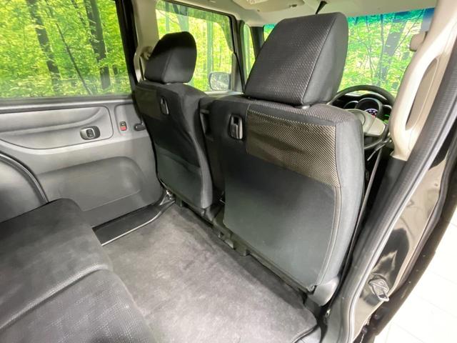 N-BOX G・Lパッケージ 4WD 純正ディスプレイオーディオ 両側電動ドア バックカメラ Bluetooth接続 禁煙車 スマートキー ビルトインETC オートエアコン CD 地デジ(30枚目)