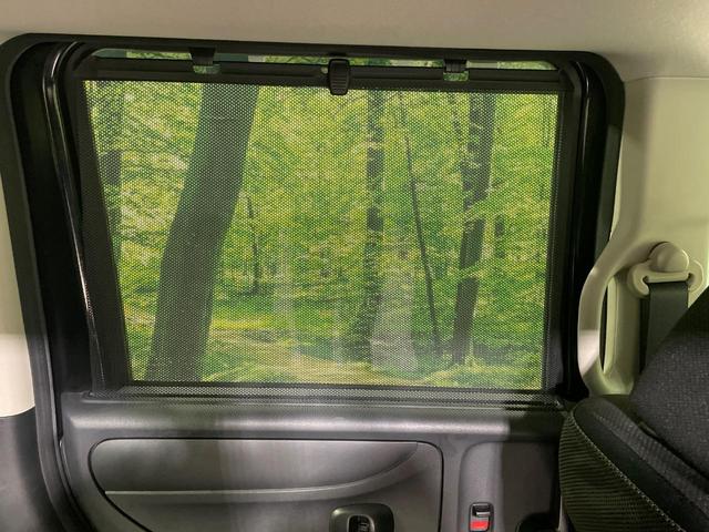 N-BOX G・Lパッケージ 4WD 純正ディスプレイオーディオ 両側電動ドア バックカメラ Bluetooth接続 禁煙車 スマートキー ビルトインETC オートエアコン CD 地デジ(31枚目)