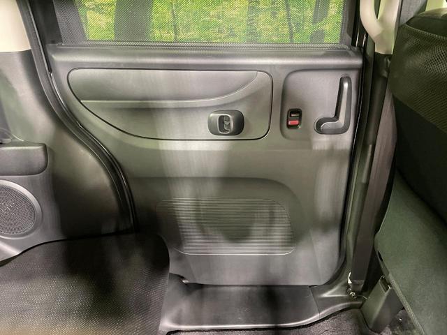 N-BOX G・Lパッケージ 4WD 純正ディスプレイオーディオ 両側電動ドア バックカメラ Bluetooth接続 禁煙車 スマートキー ビルトインETC オートエアコン CD 地デジ(32枚目)