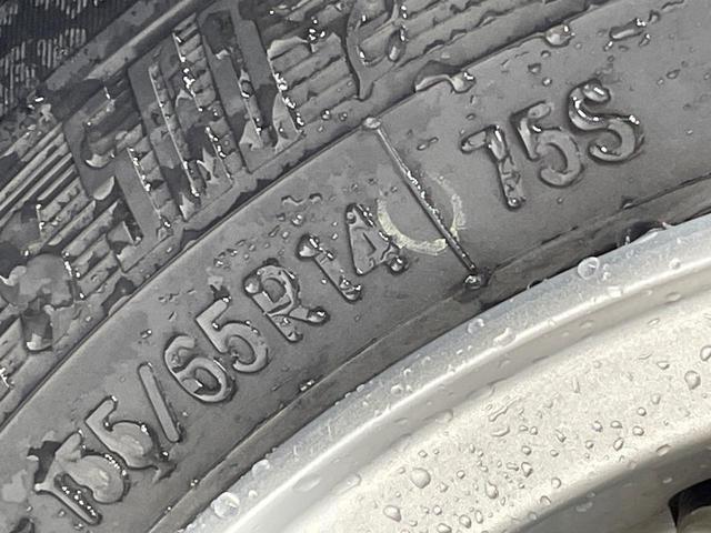 N-BOX G・Lパッケージ 4WD 純正ディスプレイオーディオ 両側電動ドア バックカメラ Bluetooth接続 禁煙車 スマートキー ビルトインETC オートエアコン CD 地デジ(36枚目)