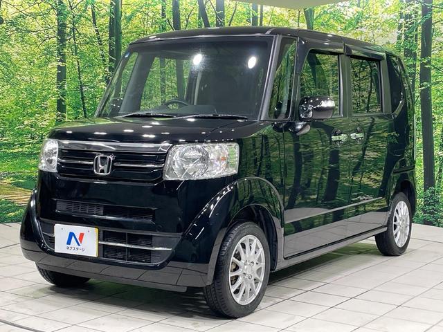 N-BOX G・Lパッケージ 4WD 純正ディスプレイオーディオ 両側電動ドア バックカメラ Bluetooth接続 禁煙車 スマートキー ビルトインETC オートエアコン CD 地デジ(38枚目)