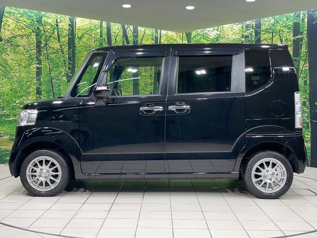 N-BOX G・Lパッケージ 4WD 純正ディスプレイオーディオ 両側電動ドア バックカメラ Bluetooth接続 禁煙車 スマートキー ビルトインETC オートエアコン CD 地デジ(39枚目)