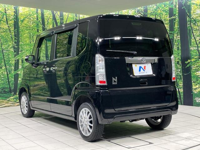 N-BOX G・Lパッケージ 4WD 純正ディスプレイオーディオ 両側電動ドア バックカメラ Bluetooth接続 禁煙車 スマートキー ビルトインETC オートエアコン CD 地デジ(40枚目)