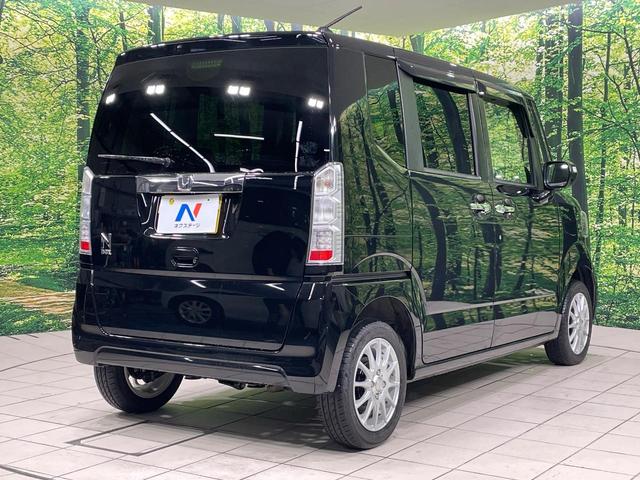 N-BOX G・Lパッケージ 4WD 純正ディスプレイオーディオ 両側電動ドア バックカメラ Bluetooth接続 禁煙車 スマートキー ビルトインETC オートエアコン CD 地デジ(41枚目)