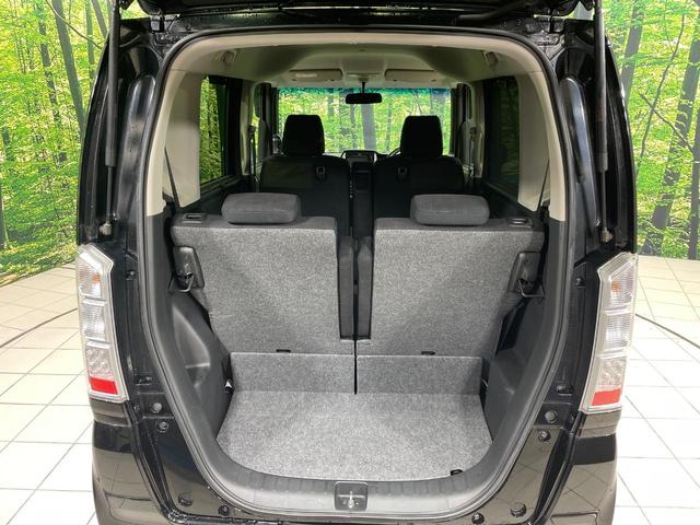 N-BOX G・Lパッケージ 4WD 純正ディスプレイオーディオ 両側電動ドア バックカメラ Bluetooth接続 禁煙車 スマートキー ビルトインETC オートエアコン CD 地デジ(46枚目)