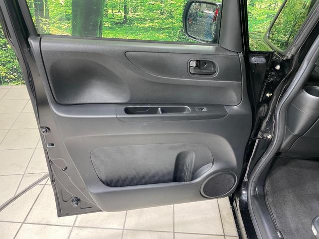 N-BOX G・Lパッケージ 4WD 純正ディスプレイオーディオ 両側電動ドア バックカメラ Bluetooth接続 禁煙車 スマートキー ビルトインETC オートエアコン CD 地デジ(49枚目)