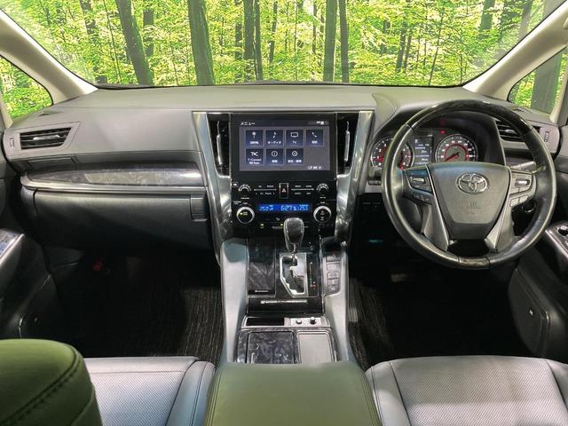 アルファード ２．５Ｓ　Ｃパッケージ　４ＷＤ　両側電動スライド　後席モニター　全周囲カメラ　ＪＢＬサウンド　セーフティセンス　レーダークルーズ　禁煙車　電動リアゲート　前席シートエアコン　前後席パワーシート　コーナーセンサー（2枚目）