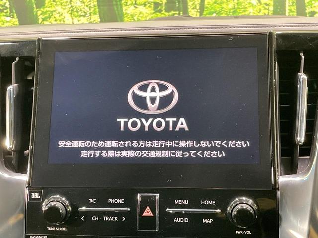 アルファード ２．５Ｓ　Ｃパッケージ　４ＷＤ　両側電動スライド　後席モニター　全周囲カメラ　ＪＢＬサウンド　セーフティセンス　レーダークルーズ　禁煙車　電動リアゲート　前席シートエアコン　前後席パワーシート　コーナーセンサー（6枚目）