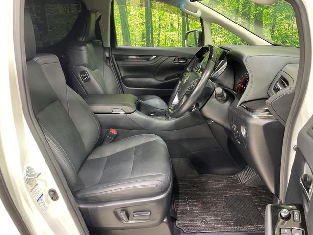 アルファード ２．５Ｓ　Ｃパッケージ　４ＷＤ　両側電動スライド　後席モニター　全周囲カメラ　ＪＢＬサウンド　セーフティセンス　レーダークルーズ　禁煙車　電動リアゲート　前席シートエアコン　前後席パワーシート　コーナーセンサー（9枚目）