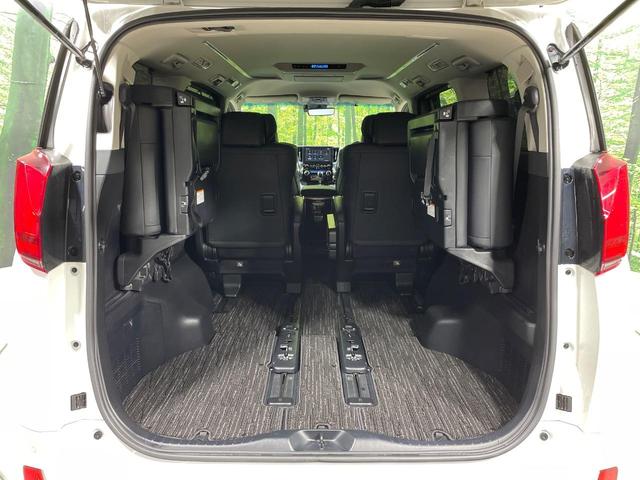 アルファード ２．５Ｓ　Ｃパッケージ　４ＷＤ　両側電動スライド　後席モニター　全周囲カメラ　ＪＢＬサウンド　セーフティセンス　レーダークルーズ　禁煙車　電動リアゲート　前席シートエアコン　前後席パワーシート　コーナーセンサー（12枚目）