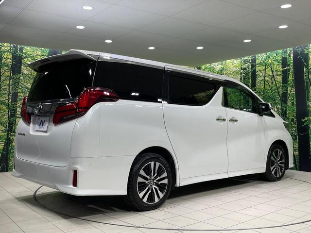 アルファード ２．５Ｓ　Ｃパッケージ　４ＷＤ　両側電動スライド　後席モニター　全周囲カメラ　ＪＢＬサウンド　セーフティセンス　レーダークルーズ　禁煙車　電動リアゲート　前席シートエアコン　前後席パワーシート　コーナーセンサー（33枚目）