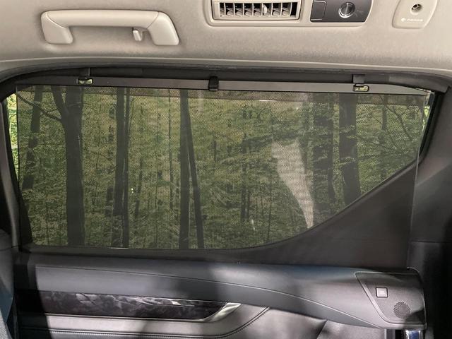 アルファード ２．５Ｓ　Ｃパッケージ　４ＷＤ　両側電動スライド　後席モニター　全周囲カメラ　ＪＢＬサウンド　セーフティセンス　レーダークルーズ　禁煙車　電動リアゲート　前席シートエアコン　前後席パワーシート　コーナーセンサー（37枚目）