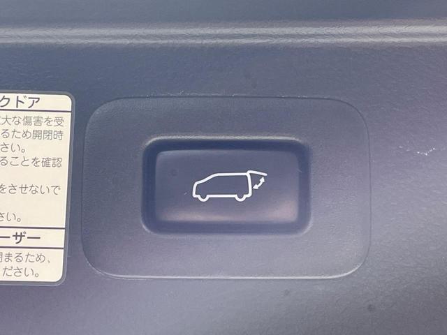 アルファード ２．５Ｓ　Ｃパッケージ　４ＷＤ　両側電動スライド　後席モニター　全周囲カメラ　ＪＢＬサウンド　セーフティセンス　レーダークルーズ　禁煙車　電動リアゲート　前席シートエアコン　前後席パワーシート　コーナーセンサー（38枚目）