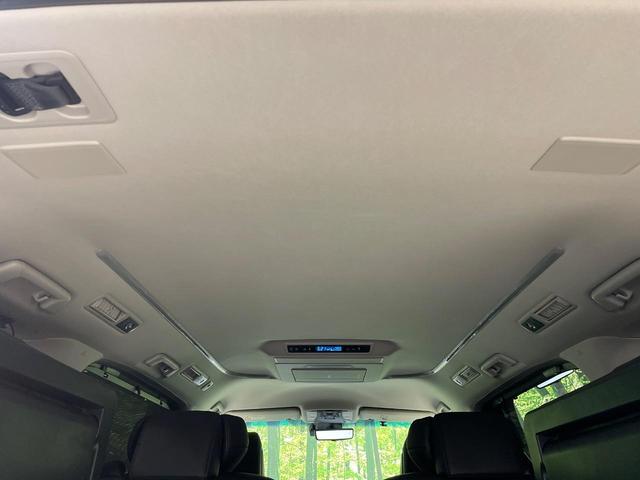 アルファード ２．５Ｓ　Ｃパッケージ　４ＷＤ　両側電動スライド　後席モニター　全周囲カメラ　ＪＢＬサウンド　セーフティセンス　レーダークルーズ　禁煙車　電動リアゲート　前席シートエアコン　前後席パワーシート　コーナーセンサー（44枚目）