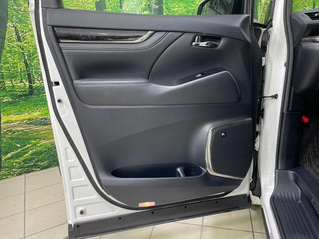 アルファード ２．５Ｓ　Ｃパッケージ　４ＷＤ　両側電動スライド　後席モニター　全周囲カメラ　ＪＢＬサウンド　セーフティセンス　レーダークルーズ　禁煙車　電動リアゲート　前席シートエアコン　前後席パワーシート　コーナーセンサー（46枚目）