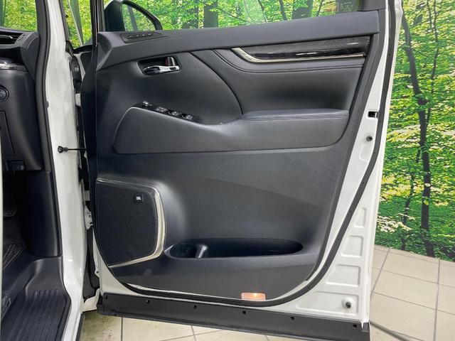 アルファード ２．５Ｓ　Ｃパッケージ　４ＷＤ　両側電動スライド　後席モニター　全周囲カメラ　ＪＢＬサウンド　セーフティセンス　レーダークルーズ　禁煙車　電動リアゲート　前席シートエアコン　前後席パワーシート　コーナーセンサー（52枚目）