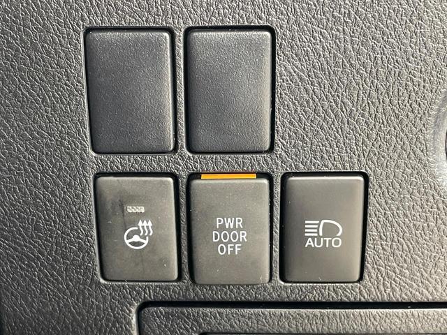 アルファード ２．５Ｓ　Ｃパッケージ　４ＷＤ　両側電動スライド　後席モニター　全周囲カメラ　ＪＢＬサウンド　セーフティセンス　レーダークルーズ　禁煙車　電動リアゲート　前席シートエアコン　前後席パワーシート　コーナーセンサー（55枚目）