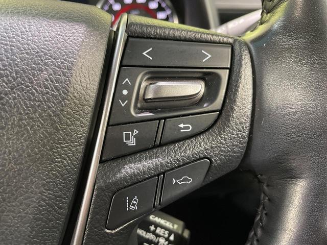 アルファード ２．５Ｓ　Ｃパッケージ　４ＷＤ　両側電動スライド　後席モニター　全周囲カメラ　ＪＢＬサウンド　セーフティセンス　レーダークルーズ　禁煙車　電動リアゲート　前席シートエアコン　前後席パワーシート　コーナーセンサー（59枚目）