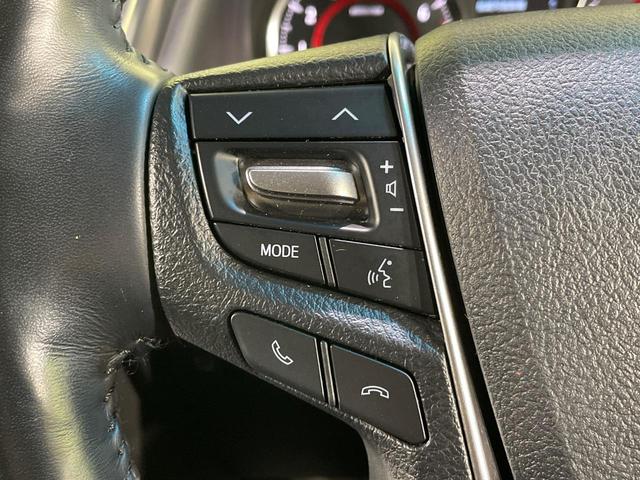 アルファード ２．５Ｓ　Ｃパッケージ　４ＷＤ　両側電動スライド　後席モニター　全周囲カメラ　ＪＢＬサウンド　セーフティセンス　レーダークルーズ　禁煙車　電動リアゲート　前席シートエアコン　前後席パワーシート　コーナーセンサー（60枚目）