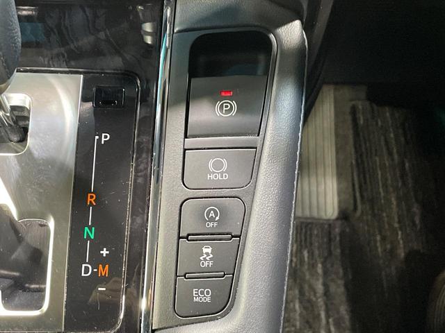 アルファード ２．５Ｓ　Ｃパッケージ　４ＷＤ　両側電動スライド　後席モニター　全周囲カメラ　ＪＢＬサウンド　セーフティセンス　レーダークルーズ　禁煙車　電動リアゲート　前席シートエアコン　前後席パワーシート　コーナーセンサー（68枚目）
