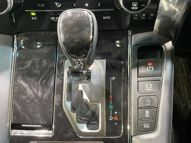 アルファード ２．５Ｓ　Ｃパッケージ　４ＷＤ　両側電動スライド　後席モニター　全周囲カメラ　ＪＢＬサウンド　セーフティセンス　レーダークルーズ　禁煙車　電動リアゲート　前席シートエアコン　前後席パワーシート　コーナーセンサー（69枚目）