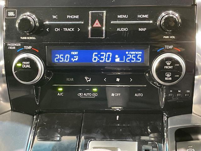 アルファード ２．５Ｓ　Ｃパッケージ　４ＷＤ　両側電動スライド　後席モニター　全周囲カメラ　ＪＢＬサウンド　セーフティセンス　レーダークルーズ　禁煙車　電動リアゲート　前席シートエアコン　前後席パワーシート　コーナーセンサー（70枚目）