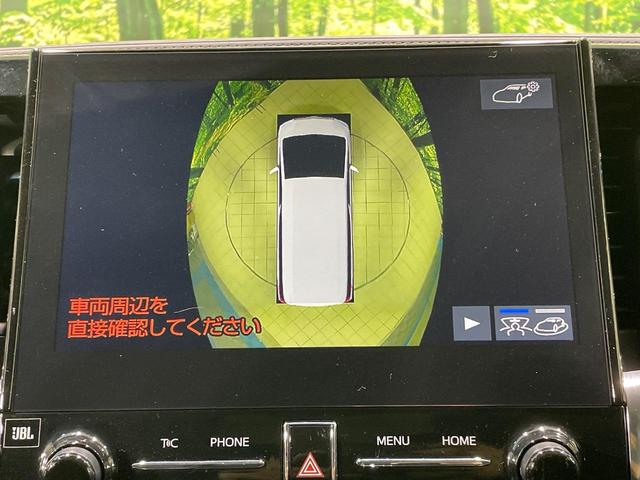 アルファード ２．５Ｓ　Ｃパッケージ　４ＷＤ　両側電動スライド　後席モニター　全周囲カメラ　ＪＢＬサウンド　セーフティセンス　レーダークルーズ　禁煙車　電動リアゲート　前席シートエアコン　前後席パワーシート　コーナーセンサー（71枚目）
