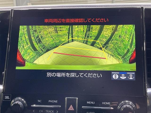 アルファード ２．５Ｓ　Ｃパッケージ　４ＷＤ　両側電動スライド　後席モニター　全周囲カメラ　ＪＢＬサウンド　セーフティセンス　レーダークルーズ　禁煙車　電動リアゲート　前席シートエアコン　前後席パワーシート　コーナーセンサー（74枚目）