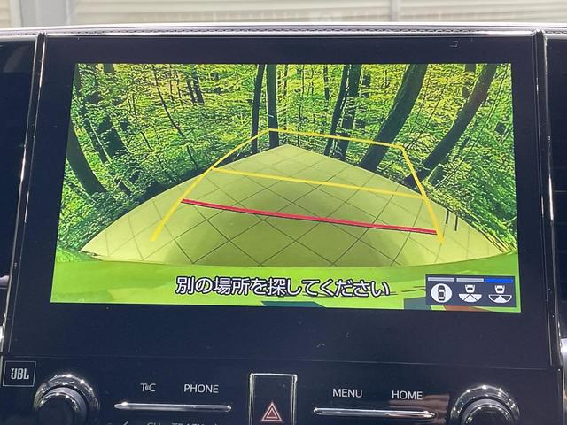アルファード ２．５Ｓ　Ｃパッケージ　４ＷＤ　両側電動スライド　後席モニター　全周囲カメラ　ＪＢＬサウンド　セーフティセンス　レーダークルーズ　禁煙車　電動リアゲート　前席シートエアコン　前後席パワーシート　コーナーセンサー（75枚目）