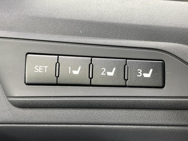 アルファード ２．５Ｓ　Ｃパッケージ　４ＷＤ　両側電動スライド　後席モニター　全周囲カメラ　ＪＢＬサウンド　セーフティセンス　レーダークルーズ　禁煙車　電動リアゲート　前席シートエアコン　前後席パワーシート　コーナーセンサー（76枚目）