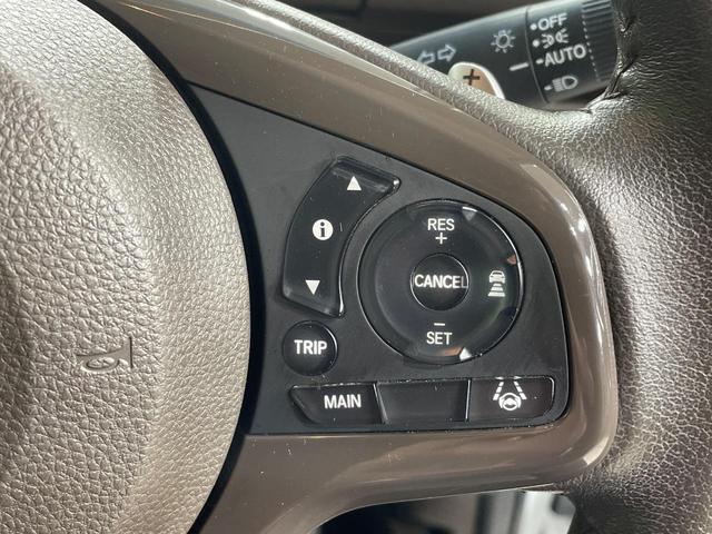 N-BOX EX・ターボ 両側電動ドア バックカメラ 衝突被害軽減システム 禁煙車 スマートキー LEDヘッド ビルトインETC オートハイビーム 車線逸脱警報 オートライト オートエアコン Bluetooth CD 地デジ(6枚目)