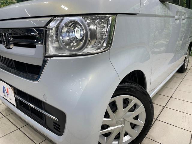 N-BOX EX・ターボ 両側電動ドア バックカメラ 衝突被害軽減システム 禁煙車 スマートキー LEDヘッド ビルトインETC オートハイビーム 車線逸脱警報 オートライト オートエアコン Bluetooth CD 地デジ(10枚目)