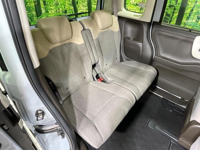 N-BOX EX・ターボ 両側電動ドア バックカメラ 衝突被害軽減システム 禁煙車 スマートキー LEDヘッド ビルトインETC オートハイビーム 車線逸脱警報 オートライト オートエアコン Bluetooth CD 地デジ(13枚目)