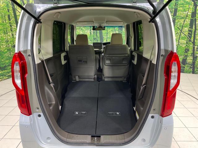 N-BOX EX・ターボ 両側電動ドア バックカメラ 衝突被害軽減システム 禁煙車 スマートキー LEDヘッド ビルトインETC オートハイビーム 車線逸脱警報 オートライト オートエアコン Bluetooth CD 地デジ(14枚目)