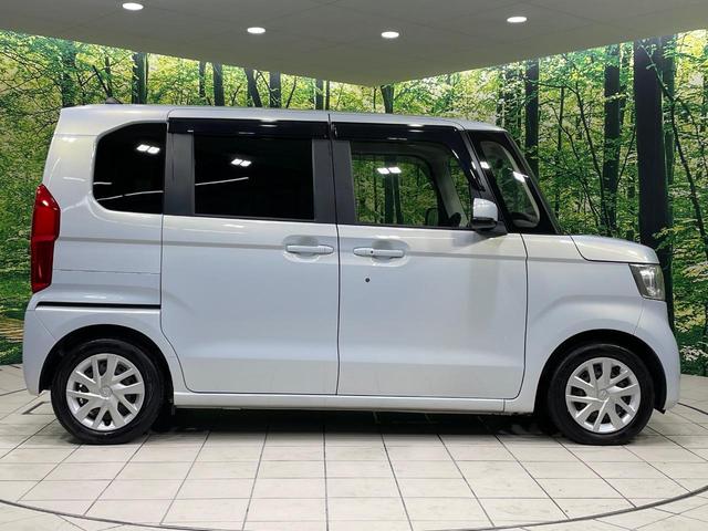 N-BOX EX・ターボ 両側電動ドア バックカメラ 衝突被害軽減システム 禁煙車 スマートキー LEDヘッド ビルトインETC オートハイビーム 車線逸脱警報 オートライト オートエアコン Bluetooth CD 地デジ(17枚目)