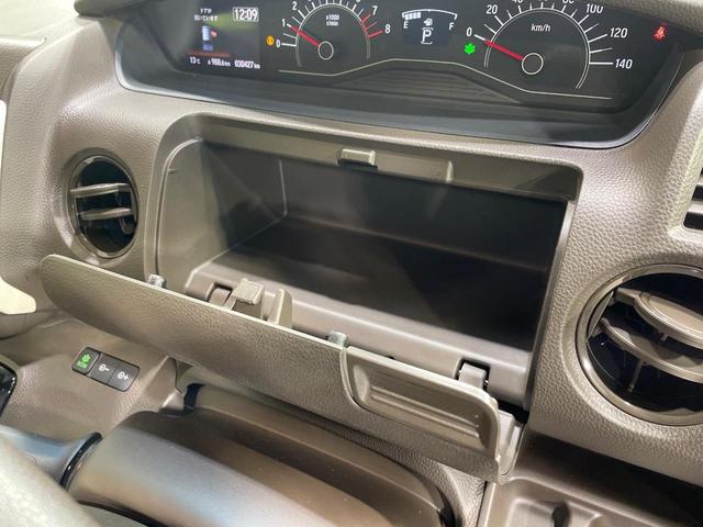 N-BOX EX・ターボ 両側電動ドア バックカメラ 衝突被害軽減システム 禁煙車 スマートキー LEDヘッド ビルトインETC オートハイビーム 車線逸脱警報 オートライト オートエアコン Bluetooth CD 地デジ(21枚目)