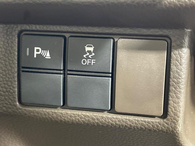 N-BOX EX・ターボ 両側電動ドア バックカメラ 衝突被害軽減システム 禁煙車 スマートキー LEDヘッド ビルトインETC オートハイビーム 車線逸脱警報 オートライト オートエアコン Bluetooth CD 地デジ(24枚目)