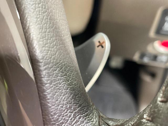 N-BOX EX・ターボ 両側電動ドア バックカメラ 衝突被害軽減システム 禁煙車 スマートキー LEDヘッド ビルトインETC オートハイビーム 車線逸脱警報 オートライト オートエアコン Bluetooth CD 地デジ(28枚目)