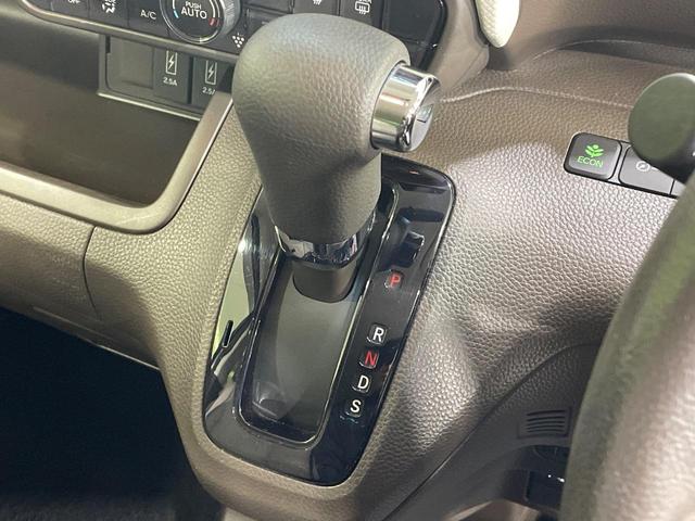 N-BOX EX・ターボ 両側電動ドア バックカメラ 衝突被害軽減システム 禁煙車 スマートキー LEDヘッド ビルトインETC オートハイビーム 車線逸脱警報 オートライト オートエアコン Bluetooth CD 地デジ(33枚目)