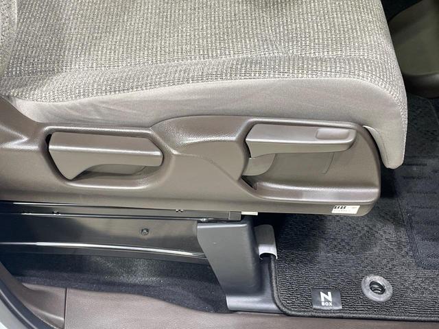 N-BOX EX・ターボ 両側電動ドア バックカメラ 衝突被害軽減システム 禁煙車 スマートキー LEDヘッド ビルトインETC オートハイビーム 車線逸脱警報 オートライト オートエアコン Bluetooth CD 地デジ(35枚目)