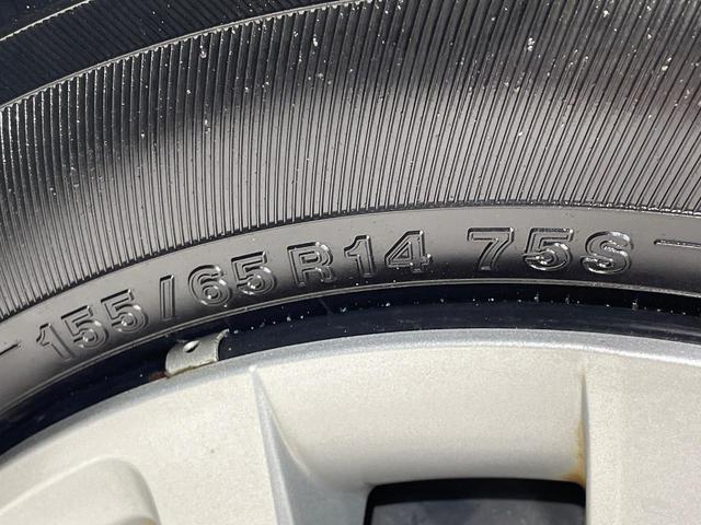 N-BOX EX・ターボ 両側電動ドア バックカメラ 衝突被害軽減システム 禁煙車 スマートキー LEDヘッド ビルトインETC オートハイビーム 車線逸脱警報 オートライト オートエアコン Bluetooth CD 地デジ(42枚目)