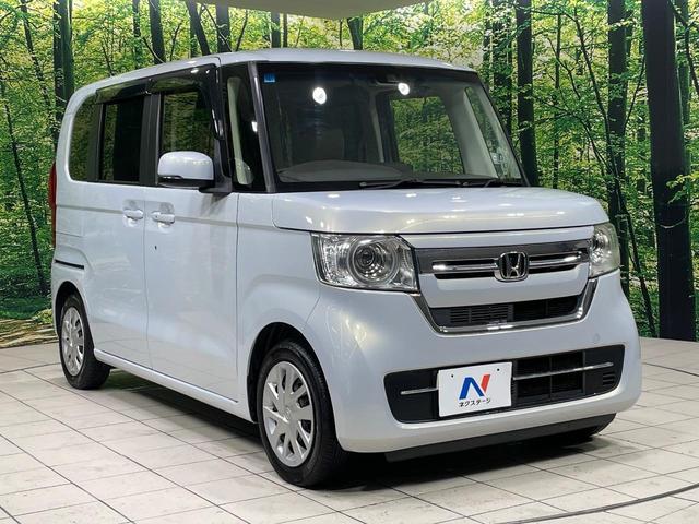 N-BOX EX・ターボ 両側電動ドア バックカメラ 衝突被害軽減システム 禁煙車 スマートキー LEDヘッド ビルトインETC オートハイビーム 車線逸脱警報 オートライト オートエアコン Bluetooth CD 地デジ(44枚目)