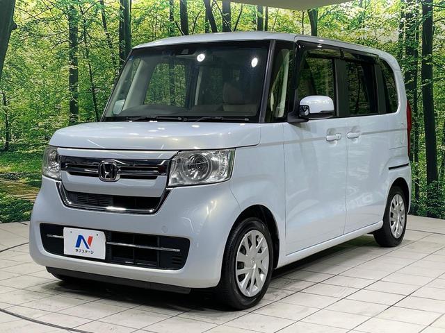 N-BOX EX・ターボ 両側電動ドア バックカメラ 衝突被害軽減システム 禁煙車 スマートキー LEDヘッド ビルトインETC オートハイビーム 車線逸脱警報 オートライト オートエアコン Bluetooth CD 地デジ(45枚目)