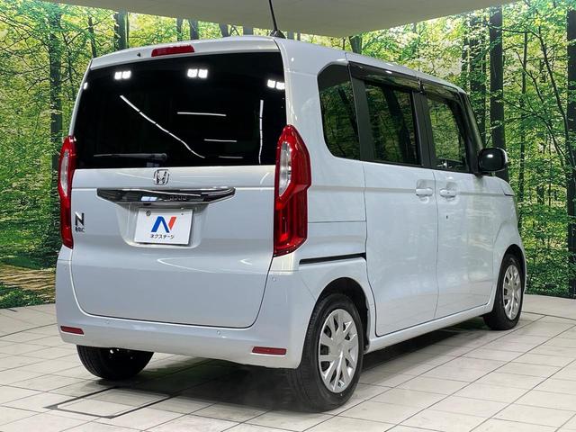 N-BOX EX・ターボ 両側電動ドア バックカメラ 衝突被害軽減システム 禁煙車 スマートキー LEDヘッド ビルトインETC オートハイビーム 車線逸脱警報 オートライト オートエアコン Bluetooth CD 地デジ(46枚目)