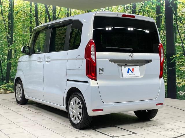 N-BOX EX・ターボ 両側電動ドア バックカメラ 衝突被害軽減システム 禁煙車 スマートキー LEDヘッド ビルトインETC オートハイビーム 車線逸脱警報 オートライト オートエアコン Bluetooth CD 地デジ(47枚目)