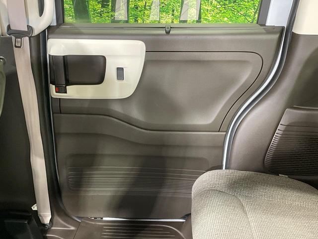 N-BOX EX・ターボ 両側電動ドア バックカメラ 衝突被害軽減システム 禁煙車 スマートキー LEDヘッド ビルトインETC オートハイビーム 車線逸脱警報 オートライト オートエアコン Bluetooth CD 地デジ(48枚目)