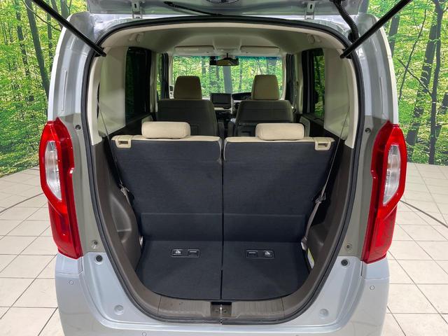 N-BOX EX・ターボ 両側電動ドア バックカメラ 衝突被害軽減システム 禁煙車 スマートキー LEDヘッド ビルトインETC オートハイビーム 車線逸脱警報 オートライト オートエアコン Bluetooth CD 地デジ(53枚目)